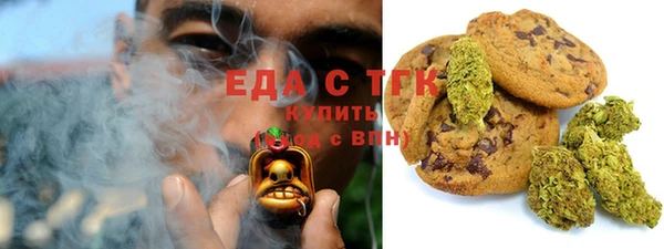 ешки Баксан